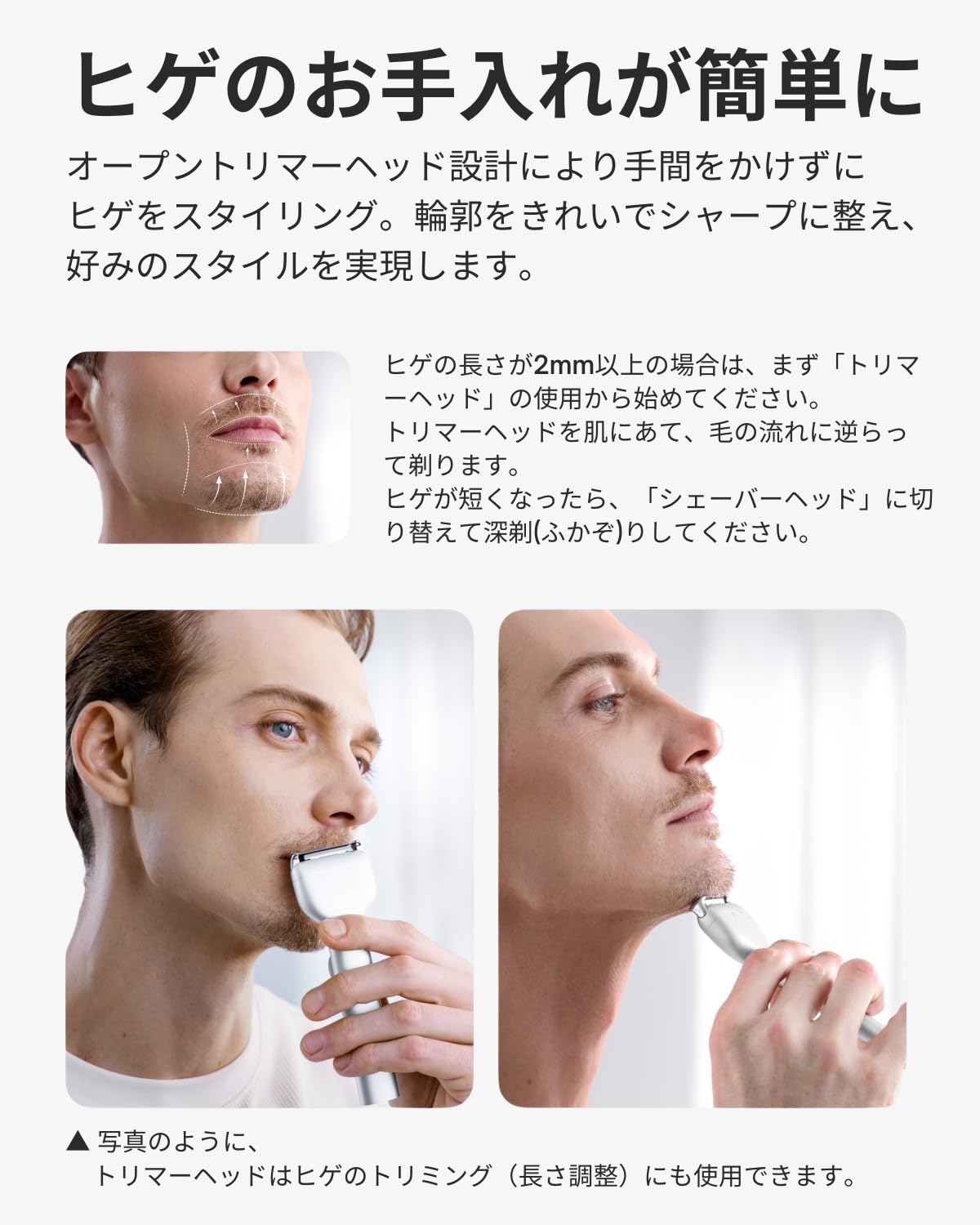 Amazon | 【Laifen公式】T1 Pro 極細・超軽量 電動シェーバー メンズ